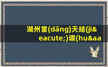 廣安KTV招聘